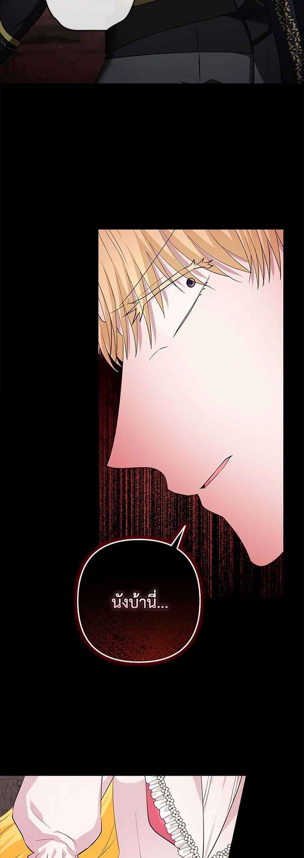 Manga-lc-com อ่านมังงะ อ่านการ์ตูน ออนไลน์ ฟรี Two Names of Night ตอนที่ 1 2 3 4 5 6 7 8 9 10 11 12 13 14 ฟรี ไม่มีโฆษณา Manga-lc - อ่าน มังงะ อ่าน การ์ตูน ออนไลน์ อ่านมังงะ ฟรี