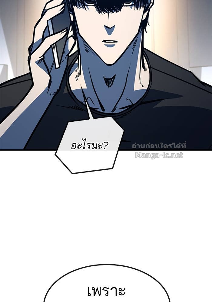 Doujin-Lc- อ่าน โดจิน มังฮวา เกาหลี ญี่ปุ่น จีน แปลไทย HECTOPASCAL ตอนที่ 1 2 3 4 5 6 7 8 9 10 11 12 13 14 ฟรี ไม่มีโฆษณา อ่าน โดจิน Manhwa เกาหลี ญี่ปุ่น จีน เรามีครบ คัดมาให้เน้นๆ โดจิน 18+ รับประกันความฟินโดย Doujin Lc