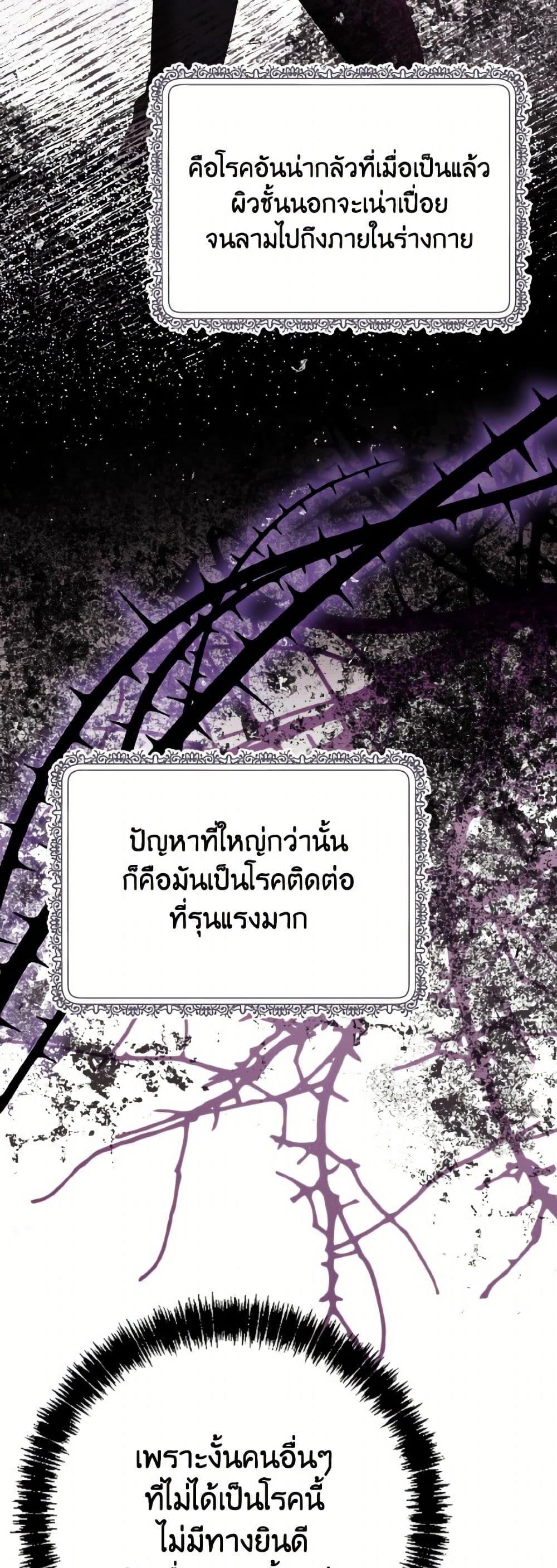 Manga-lc-com อ่านมังงะ อ่านการ์ตูน ออนไลน์ ฟรี I Don’t Want to Work! ตอนที่ 1 2 3 4 5 6 7 8 9 10 11 12 13 14 ฟรี ไม่มีโฆษณา Manga-lc - อ่าน มังงะ อ่าน การ์ตูน ออนไลน์ อ่านมังงะ ฟรี