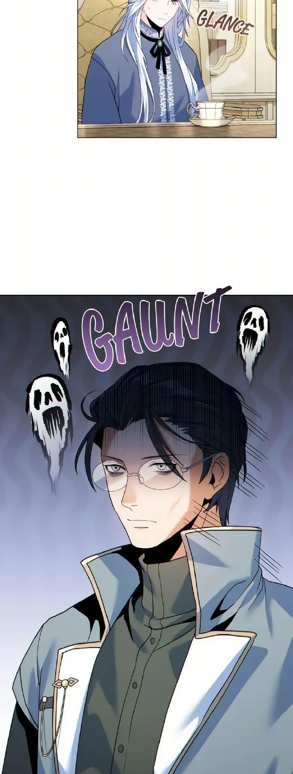 Manga-lc-com อ่านมังงะ อ่านการ์ตูน ออนไลน์ ฟรี I Can See Your Stats! ตอนที่ 1 2 3 4 5 6 7 8 9 10 11 12 13 14 ฟรี ไม่มีโฆษณา Manga-lc - อ่าน มังงะ อ่าน การ์ตูน ออนไลน์ อ่านมังงะ ฟรี