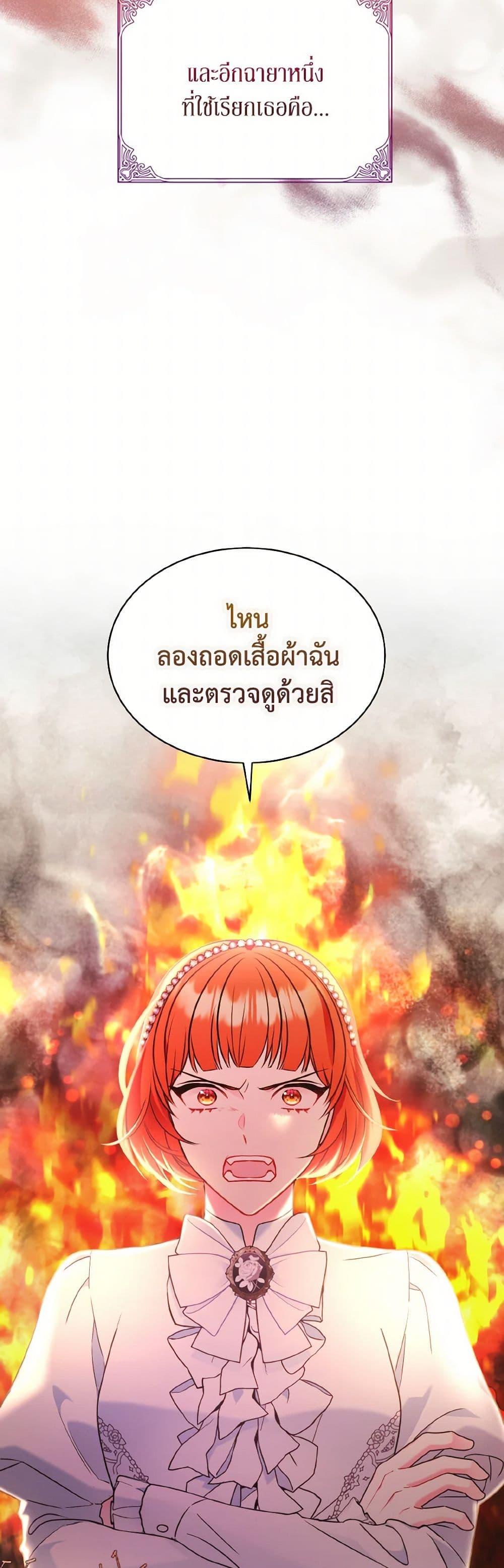 Manga-lc-com อ่านมังงะ อ่านการ์ตูน ออนไลน์ ฟรี The Wicked Ladies in Waiting ตอนที่ 1 2 3 4 5 6 7 8 9 10 11 12 13 14 ฟรี ไม่มีโฆษณา Manga-lc - อ่าน มังงะ อ่าน การ์ตูน ออนไลน์ อ่านมังงะ ฟรี