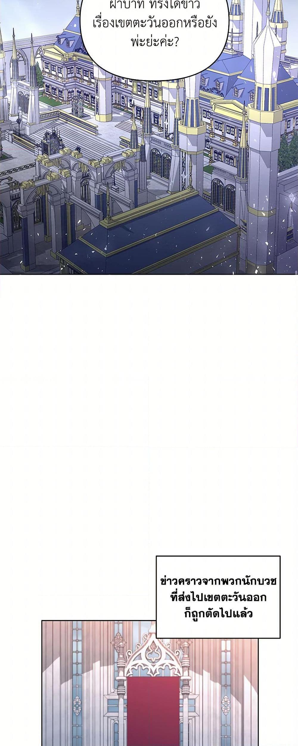 Manga-lc-com อ่านมังงะ อ่านการ์ตูน ออนไลน์ ฟรี Once Married ตอนที่ 1 2 3 4 5 6 7 8 9 10 11 12 13 14 ฟรี ไม่มีโฆษณา Manga-lc - อ่าน มังงะ อ่าน การ์ตูน ออนไลน์ อ่านมังงะ ฟรี