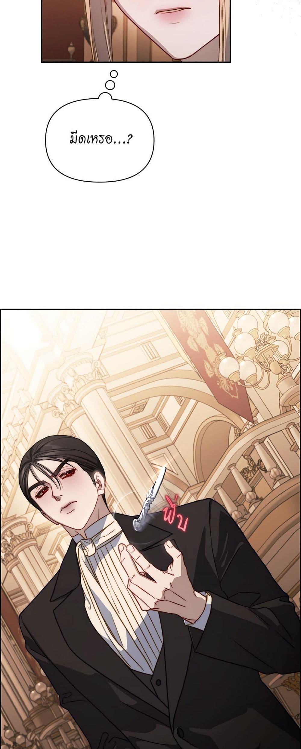 Manga-lc-com อ่านมังงะ อ่านการ์ตูน ออนไลน์ ฟรี Lucia ตอนที่ 1 2 3 4 5 6 7 8 9 10 11 12 13 14 ฟรี ไม่มีโฆษณา Manga-lc - อ่าน มังงะ อ่าน การ์ตูน ออนไลน์ อ่านมังงะ ฟรี