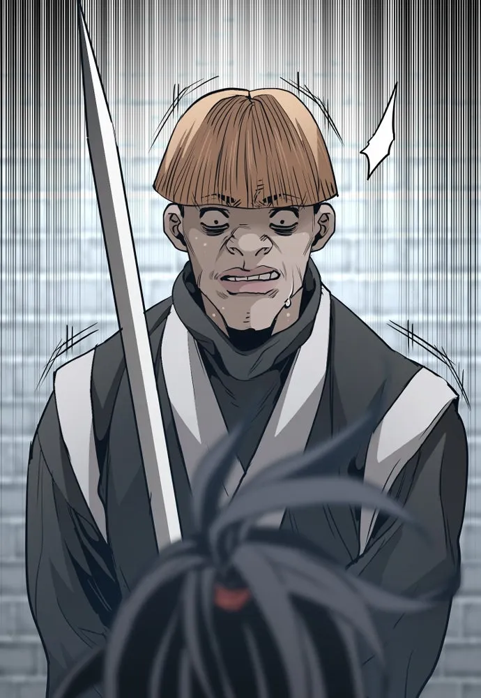 เส้นทางสู่เทพมาร ตอนที่ 18 รูปที่ 29