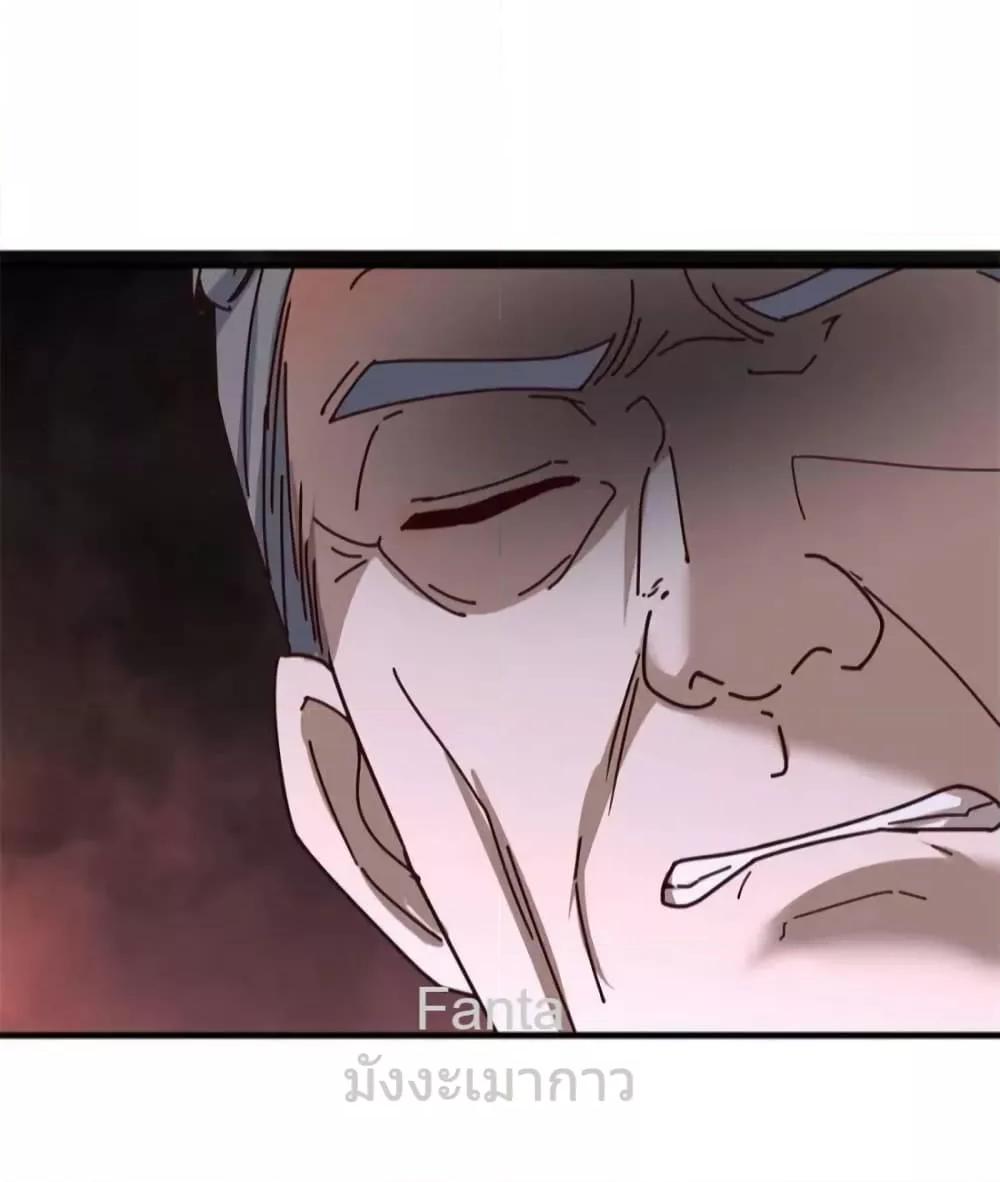 Manga-lc-com อ่านมังงะ อ่านการ์ตูน ออนไลน์ ฟรี MyTwinGirlfri ตอนที่ 1 2 3 4 5 6 7 8 9 10 11 12 13 14 ฟรี ไม่มีโฆษณา Manga-lc - อ่าน มังงะ อ่าน การ์ตูน ออนไลน์ อ่านมังงะ ฟรี