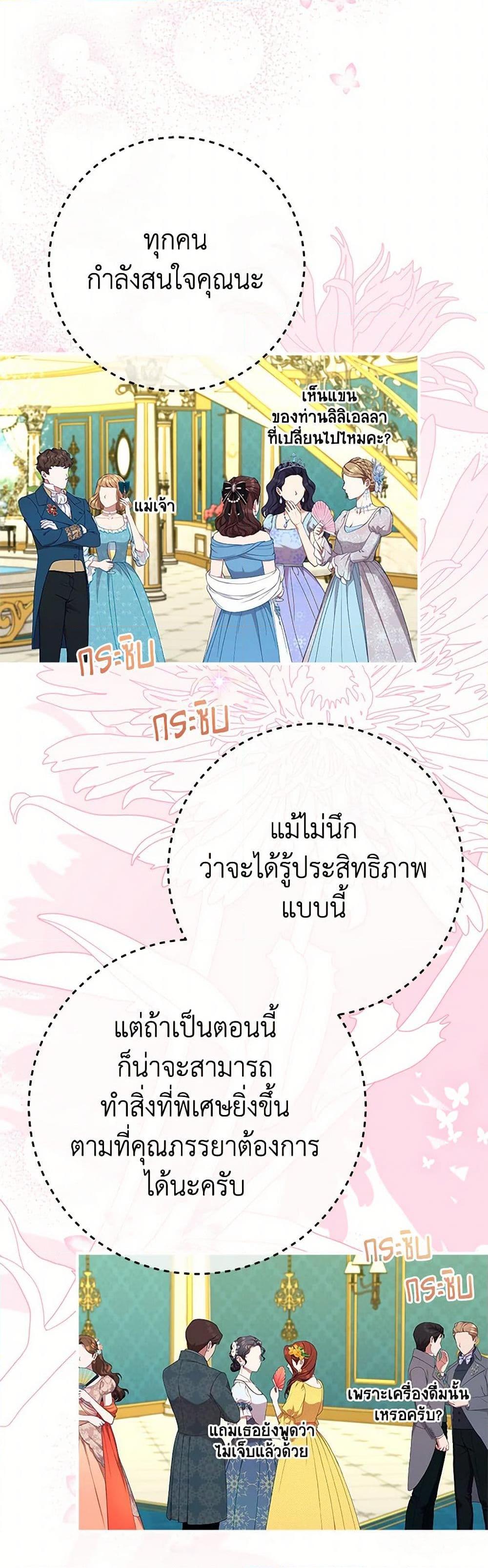 Manga-lc-com อ่านมังงะ อ่านการ์ตูน ออนไลน์ ฟรี Lady Blue Bird of the White Lion Family ตอนที่ 1 2 3 4 5 6 7 8 9 10 11 12 13 14 ฟรี ไม่มีโฆษณา Manga-lc - อ่าน มังงะ อ่าน การ์ตูน ออนไลน์ อ่านมังงะ ฟรี