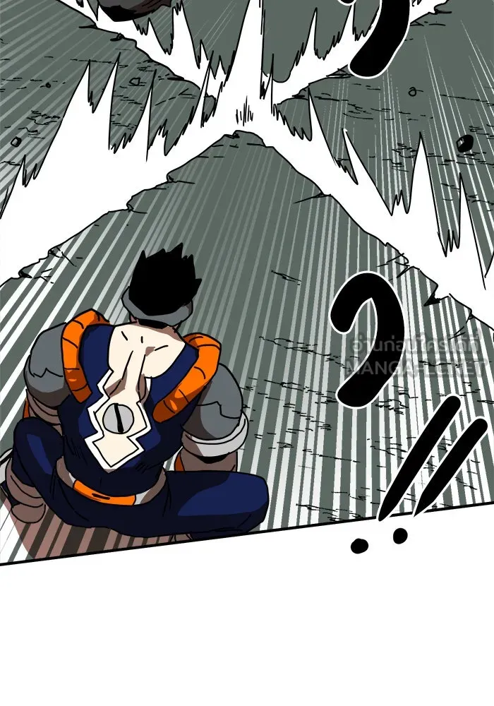 Double Click ตอนที่ 28 รูปที่ 117