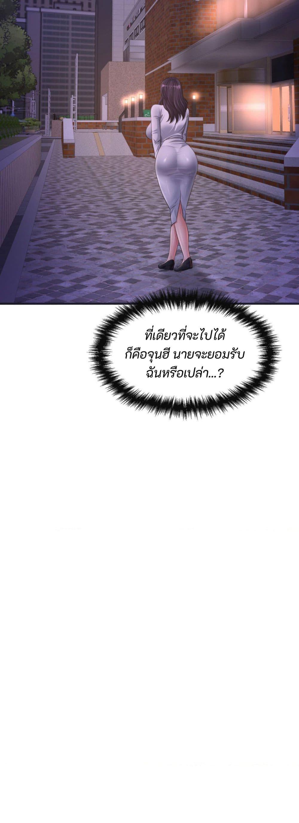 Doujin-Lc- อ่าน โดจิน มังฮวา เกาหลี ญี่ปุ่น จีน แปลไทย Secret Affection ตอนที่ 1 2 3 4 5 6 7 8 9 10 11 12 13 14 ฟรี ไม่มีโฆษณา อ่าน โดจิน Manhwa เกาหลี ญี่ปุ่น จีน เรามีครบ คัดมาให้เน้นๆ โดจิน 18+ รับประกันความฟินโดย  Doujin Lc