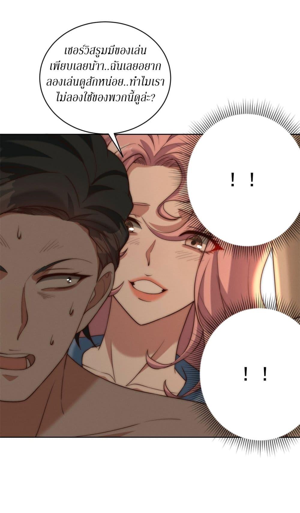 Manga-lc-com อ่านมังงะ อ่านการ์ตูน ออนไลน์ ฟรี Dominating With the Price Collapse System ตอนที่ 1 2 3 4 5 6 7 8 9 10 11 12 13 14 ฟรี ไม่มีโฆษณา Manga-lc - อ่าน มังงะ อ่าน การ์ตูน ออนไลน์ อ่านมังงะ ฟรี