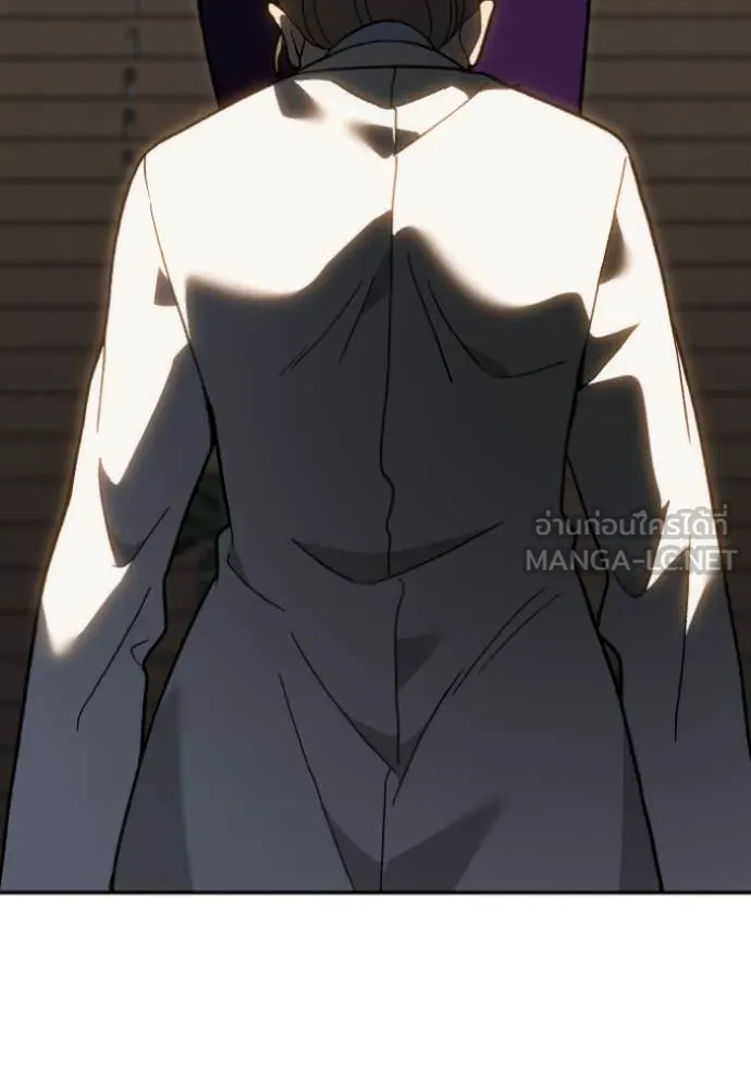 อดีตบอสหอคอย ตอนที่ 122 รูปที่ 115