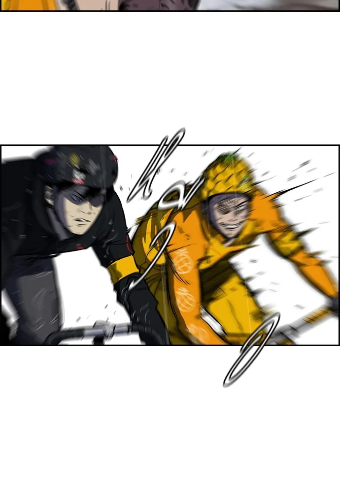 ปั่นสู้ฝันbrWind Breaker ตอนที่ 13 รูปที่ 2