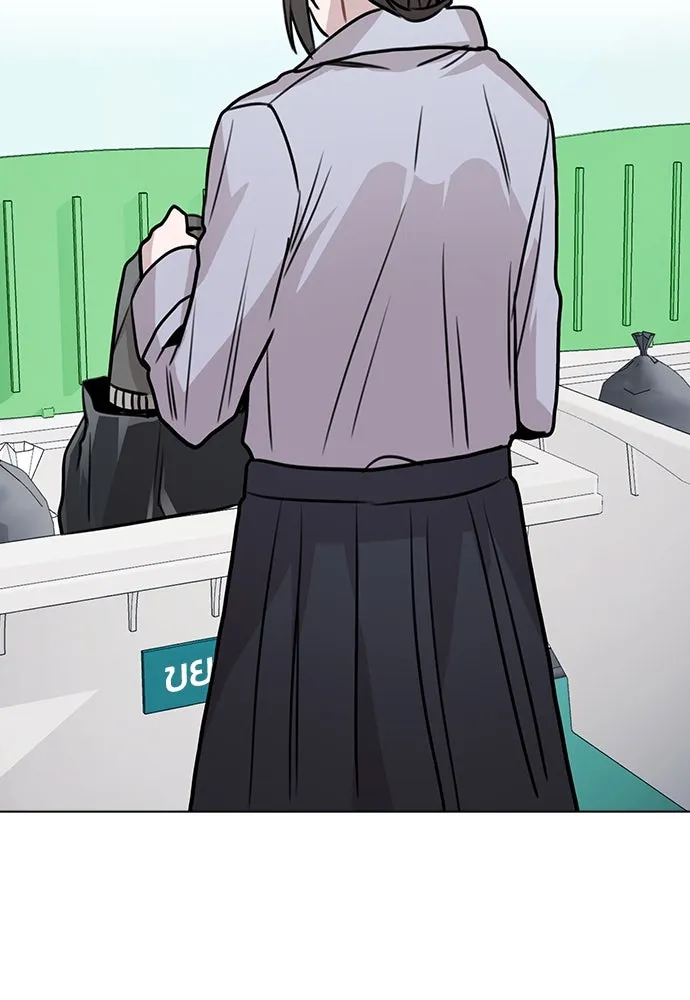 รักผิดแผน ตอนที่ 42 รูปที่ 83