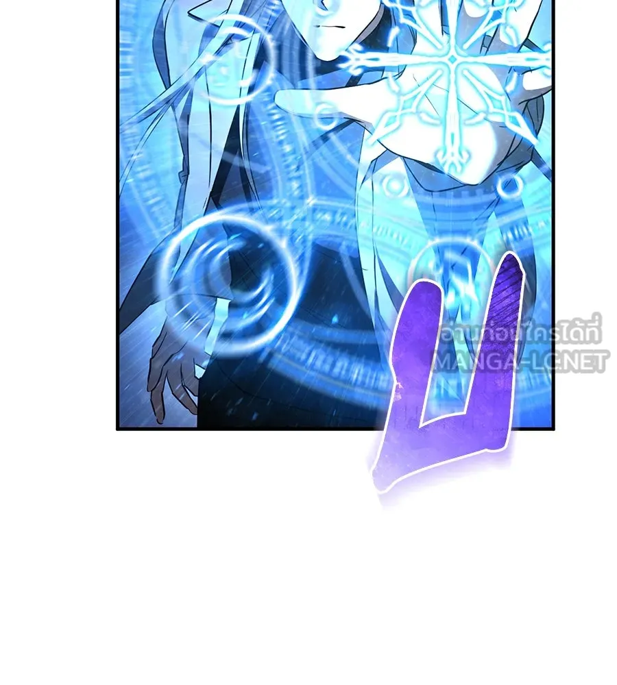 เรือนจำรัก ตอนที่ 73 รูปที่ 27