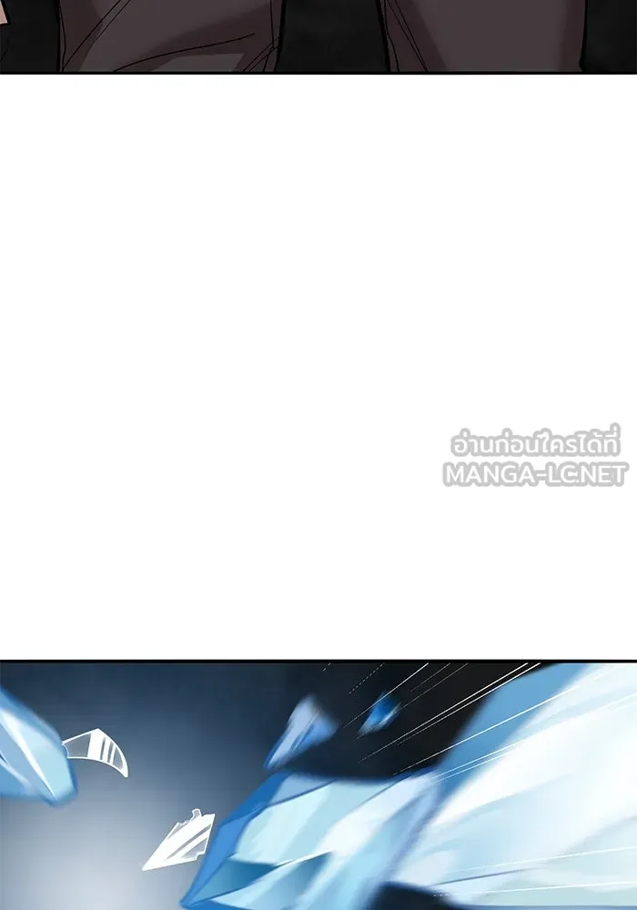 ยอดคนเลเวลทะลุ ตอนที่ 58 ปัญหาเชาว์ (5) รูปที่ 210