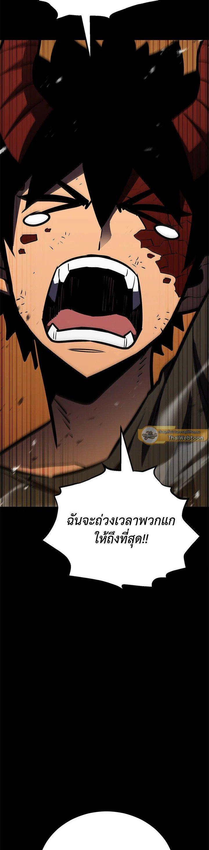 Manga-lc-com อ่านมังงะ อ่านการ์ตูน ออนไลน์ ฟรี Standard of Reincarnation ตอนที่ 1 2 3 4 5 6 7 8 9 10 11 12 13 14 ฟรี ไม่มีโฆษณา Manga-lc - อ่าน มังงะ อ่าน การ์ตูน ออนไลน์ อ่านมังงะ ฟรี