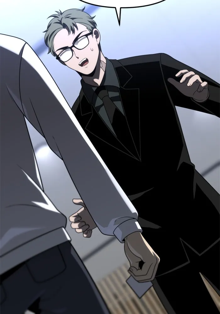 อดีตบอสหอคอย ตอนที่ 71 รูปที่ 56