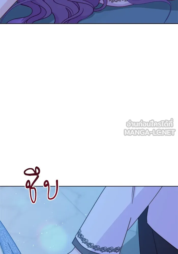 ไม่รักให้ตาย ตอนที่ 41 รูปที่ 162