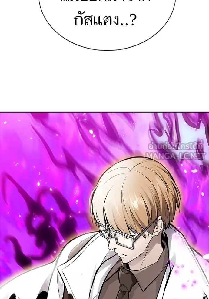 ทาวเวอร์ออฟก๊อด หอคอ ตอนที่ 643 รูปที่ 177