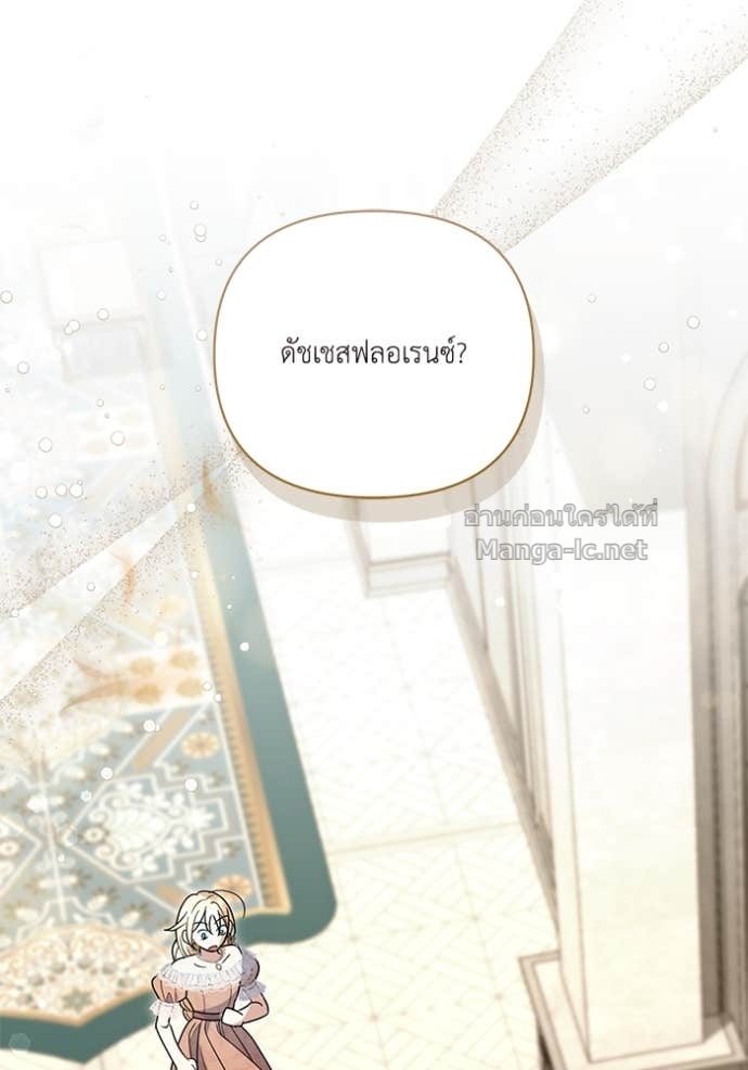 Doujin-Lc- อ่าน โดจิน มังฮวา เกาหลี ญี่ปุ่น จีน แปลไทย คิดว่าการบิดเบือนต้นฉบับ มันทำได้ง่าย ๆ หรือไง ตอนที่ 1 2 3 4 5 6 7 8 9 10 11 12 13 14 ฟรี ไม่มีโฆษณา อ่าน โดจิน Manhwa เกาหลี ญี่ปุ่น จีน เรามีครบ คัดมาให้เน้นๆ โดจิน 18+ รับประกันความฟินโดย Doujin Lc
