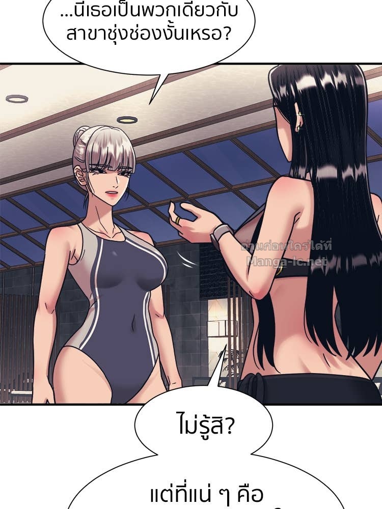 Doujin-Lc- อ่าน โดจิน มังฮวา เกาหลี ญี่ปุ่น จีน แปลไทย โคตรแกร่ง ตอนที่ 1 2 3 4 5 6 7 8 9 10 11 12 13 14 ฟรี ไม่มีโฆษณา อ่าน โดจิน Manhwa เกาหลี ญี่ปุ่น จีน เรามีครบ คัดมาให้เน้นๆ โดจิน 18+ รับประกันความฟินโดย Doujin Lc