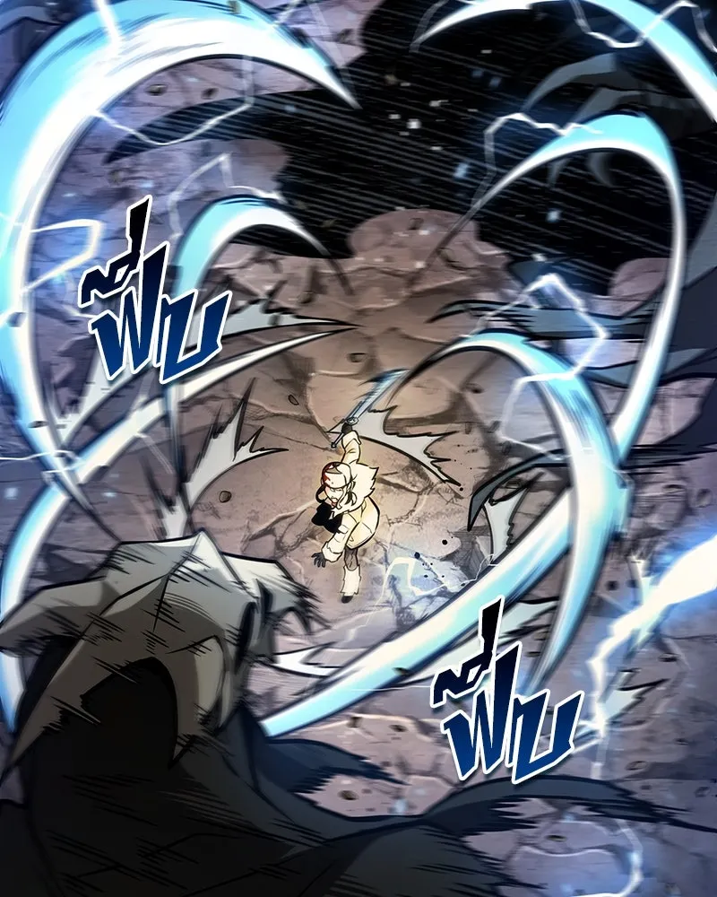 Omniscient Reader อ่านชะตาวันสิ้นโลก ตอนที่ 45 สมาคมนักชิม (6) รูปที่ 11