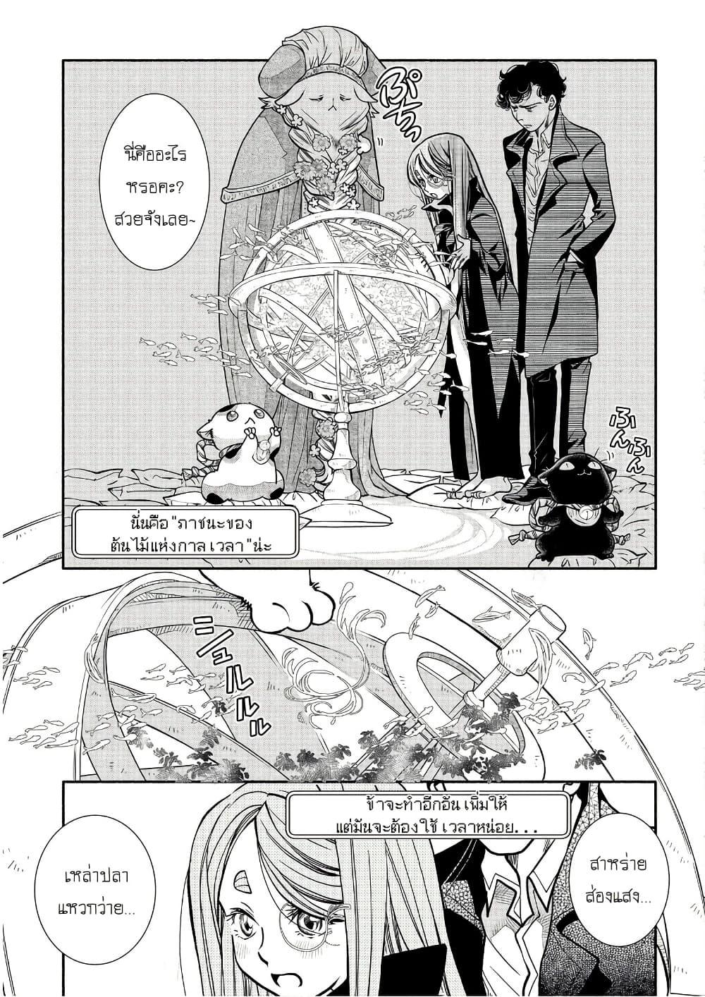 Manga-lc-com อ่านมังงะ อ่านการ์ตูน ออนไลน์ ฟรี Colori Colore Creare ตอนที่ 1 2 3 4 5 6 7 8 9 10 11 12 13 14 ฟรี ไม่มีโฆษณา Manga-lc - อ่าน มังงะ อ่าน การ์ตูน ออนไลน์ อ่านมังงะ ฟรี