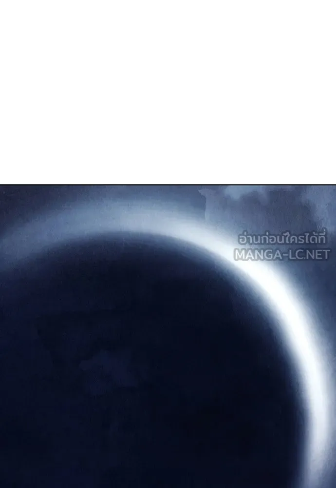 ความลับของสาวร่างทรง ตอนที่ 19 รูปที่ 123