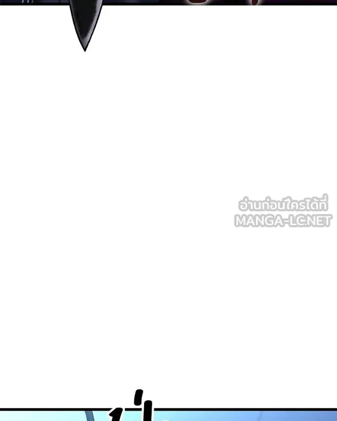 โทษที พื้นที่นี้ ตอนที่ 26 รูปที่ 62