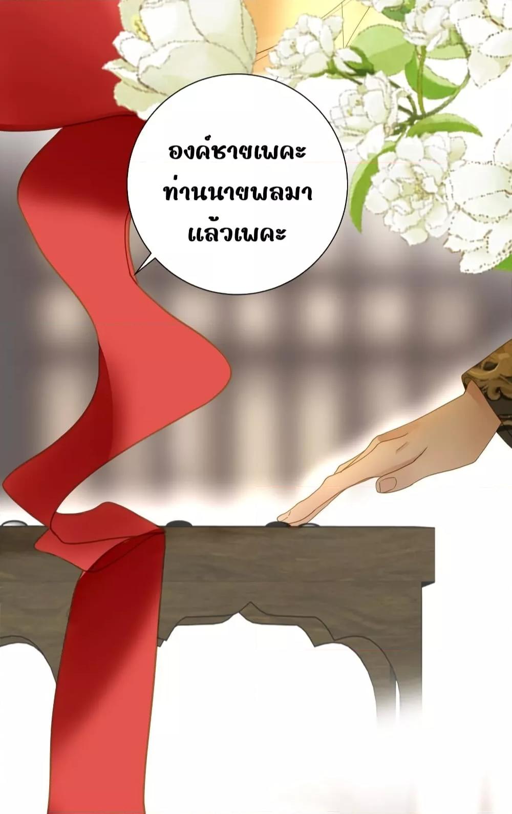 Manga-lc-com อ่านมังงะ อ่านการ์ตูน ออนไลน์ ฟรี ThePrinceIsC ตอนที่ 1 2 3 4 5 6 7 8 9 10 11 12 13 14 ฟรี ไม่มีโฆษณา Manga-lc - อ่าน มังงะ อ่าน การ์ตูน ออนไลน์ อ่านมังงะ ฟรี