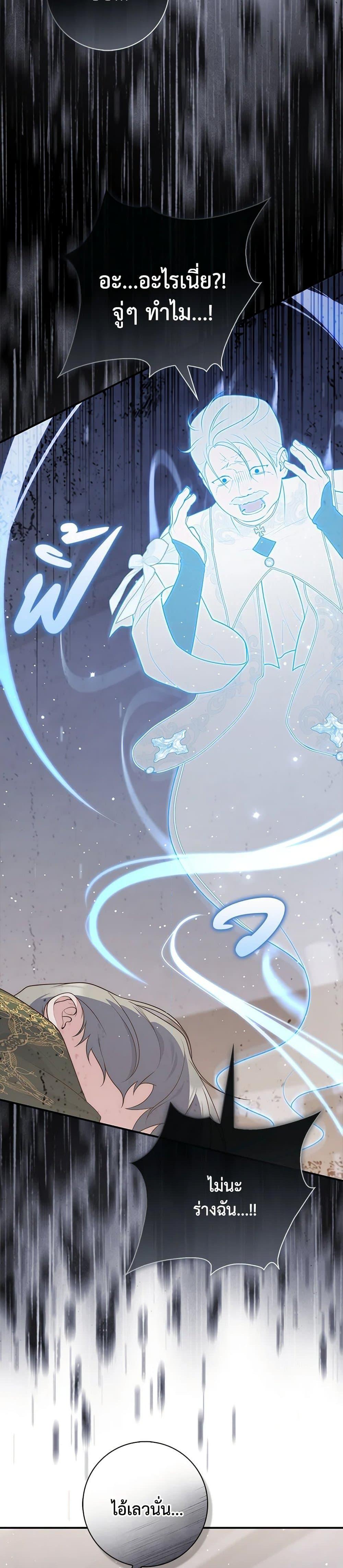 Manga-lc-com อ่านมังงะ อ่านการ์ตูน ออนไลน์ ฟรี Fortune-Telling Lady ตอนที่ 1 2 3 4 5 6 7 8 9 10 11 12 13 14 ฟรี ไม่มีโฆษณา Manga-lc - อ่าน มังงะ อ่าน การ์ตูน ออนไลน์ อ่านมังงะ ฟรี