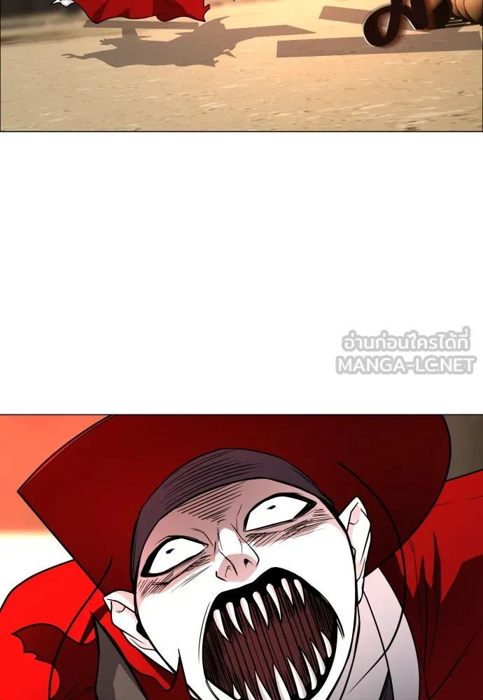 JAKDU ตอนที่ 15 รูปที่ 24