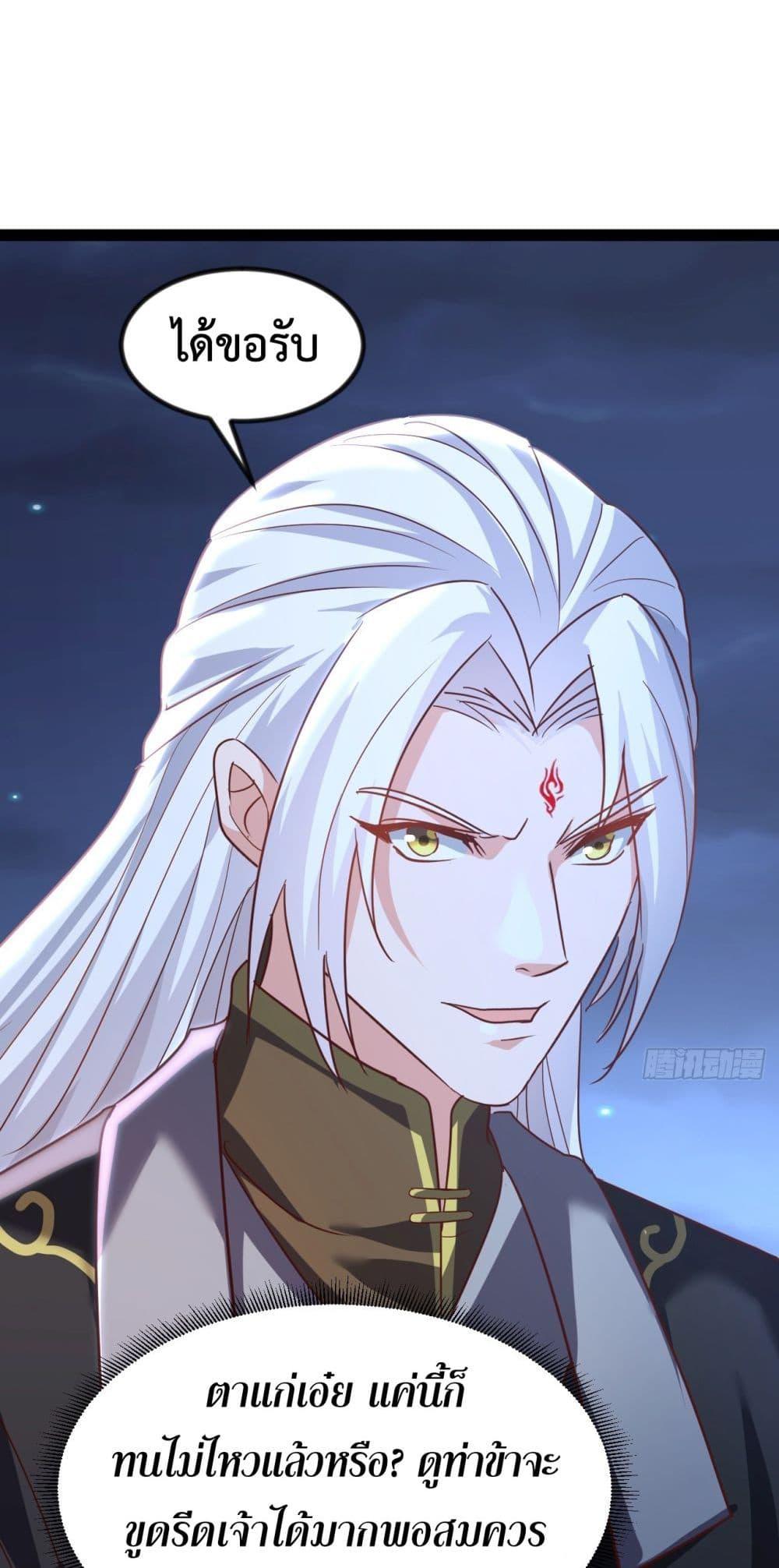 Manga-lc-com อ่านมังงะ อ่านการ์ตูน ออนไลน์ ฟรี The Villainous Emperor Snatching The Destiny Of The Chosen One ตอนที่ 1 2 3 4 5 6 7 8 9 10 11 12 13 14 ฟรี ไม่มีโฆษณา Manga-lc - อ่าน มังงะ อ่าน การ์ตูน ออนไลน์ อ่านมังงะ ฟรี