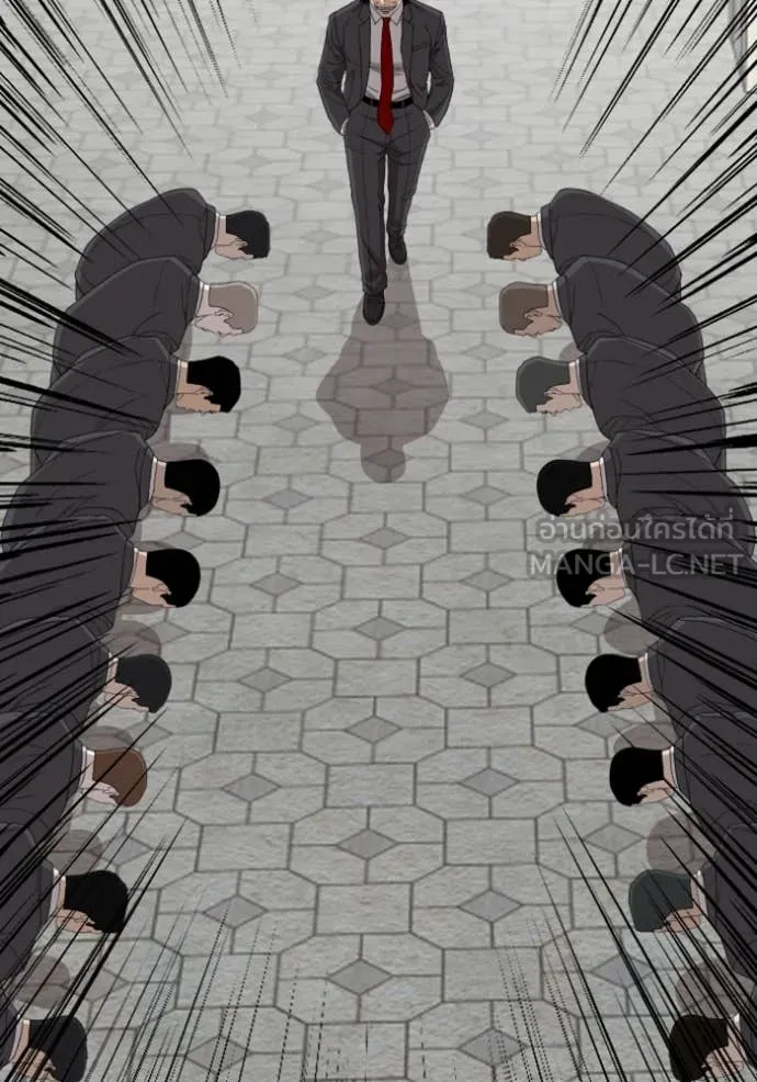 BAD GUY ตอนที่ 262 รูปที่ 75