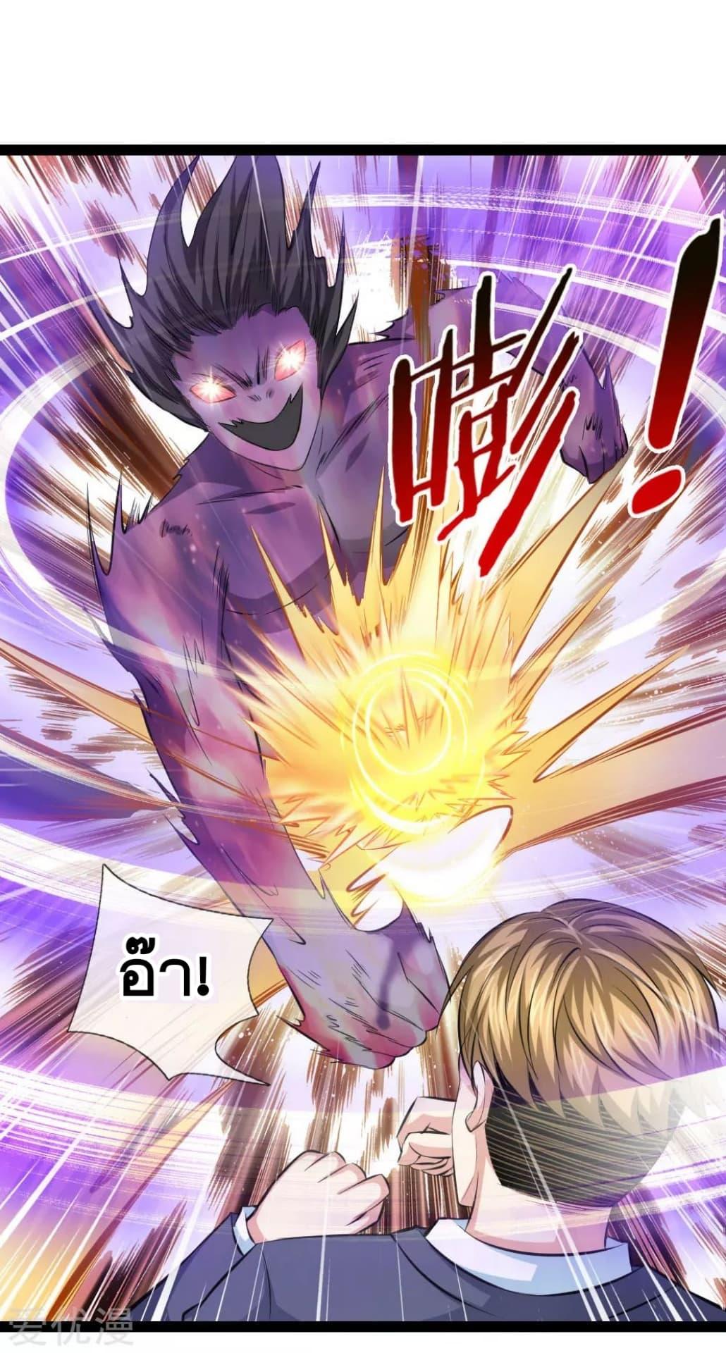 Manga-lc-com อ่านมังงะ อ่านการ์ตูน ออนไลน์ ฟรี The Master of Knife ตอนที่ 1 2 3 4 5 6 7 8 9 10 11 12 13 14 ฟรี ไม่มีโฆษณา Manga-lc - อ่าน มังงะ อ่าน การ์ตูน ออนไลน์ อ่านมังงะ ฟรี