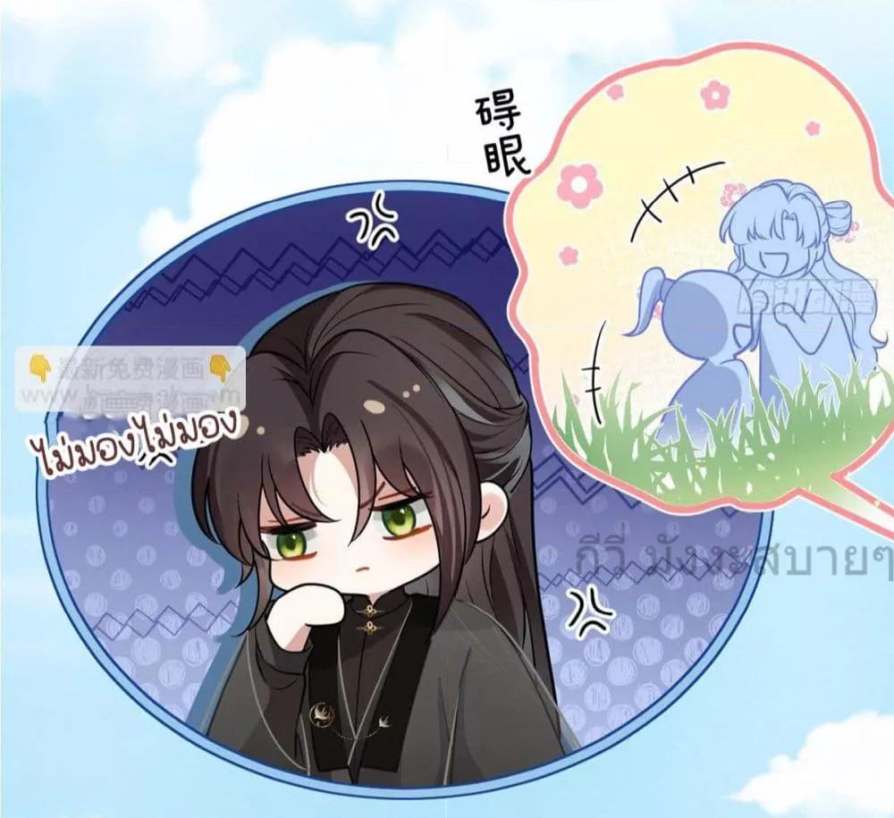 Manga-lc-com อ่านมังงะ อ่านการ์ตูน ออนไลน์ ฟรี YouAreMyPrin ตอนที่ 1 2 3 4 5 6 7 8 9 10 11 12 13 14 ฟรี ไม่มีโฆษณา Manga-lc - อ่าน มังงะ อ่าน การ์ตูน ออนไลน์ อ่านมังงะ ฟรี