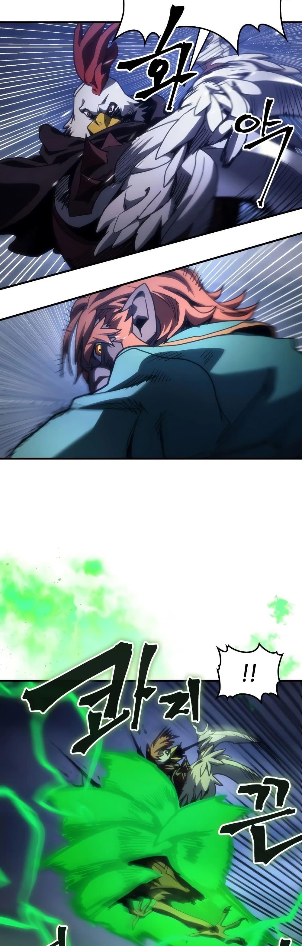 Manga-lc-com อ่านมังงะ อ่านการ์ตูน ออนไลน์ ฟรี Mr Devourer, Please Act Like a Final Boss ตอนที่ 1 2 3 4 5 6 7 8 9 10 11 12 13 14 ฟรี ไม่มีโฆษณา Manga-lc - อ่าน มังงะ อ่าน การ์ตูน ออนไลน์ อ่านมังงะ ฟรี