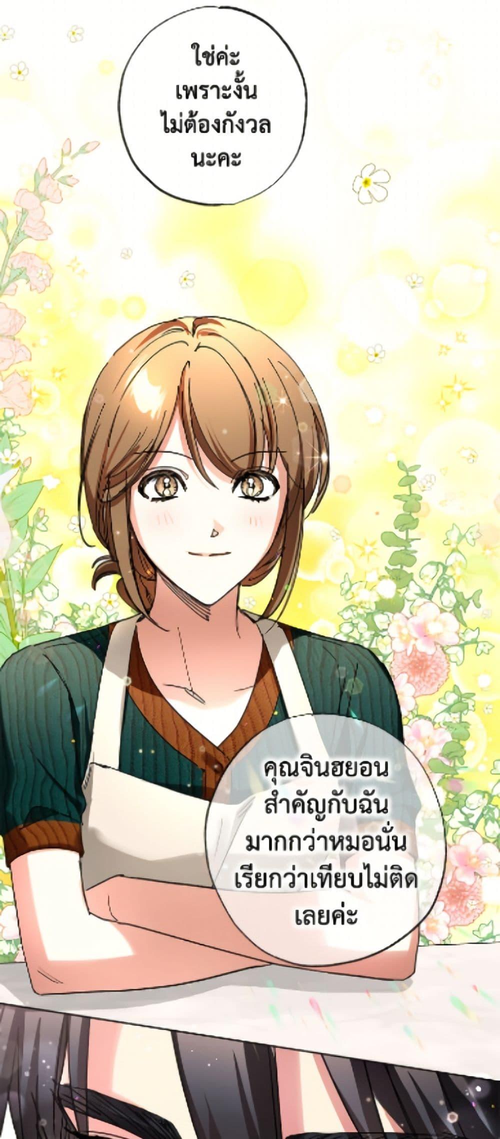 Manga-lc-com อ่านมังงะ อ่านการ์ตูน ออนไลน์ ฟรี The Housekeeper of the Dungeon ตอนที่ 1 2 3 4 5 6 7 8 9 10 11 12 13 14 ฟรี ไม่มีโฆษณา Manga-lc - อ่าน มังงะ อ่าน การ์ตูน ออนไลน์ อ่านมังงะ ฟรี