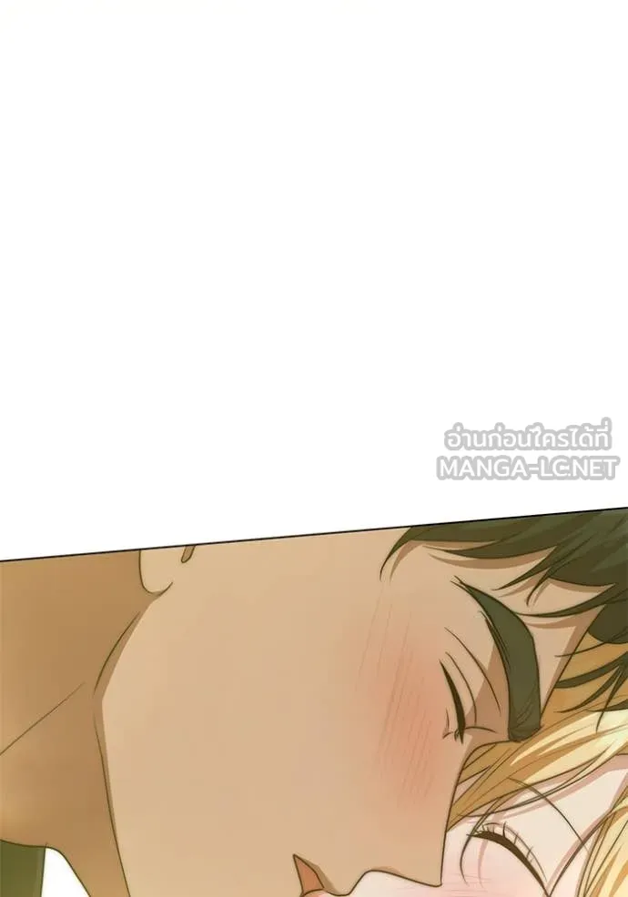 ทางหลุดพ้นของ ตอนที่ 91 รูปที่ 89