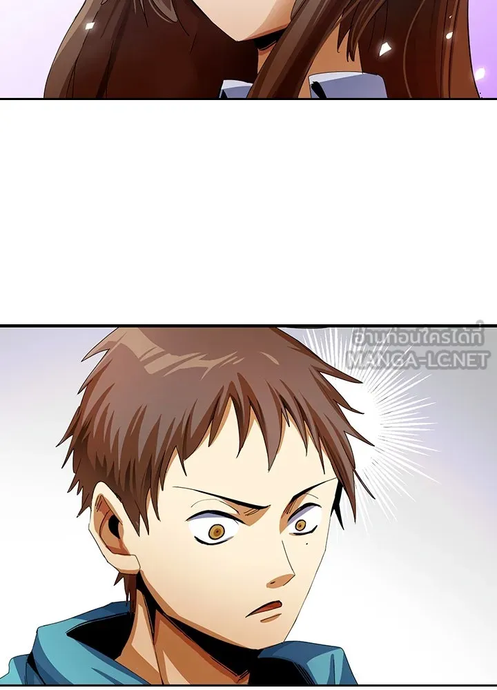 นักเลงกระจอกย้อนเวลามาทวงแค้น ตอนที่ 9 รูปที่ 81