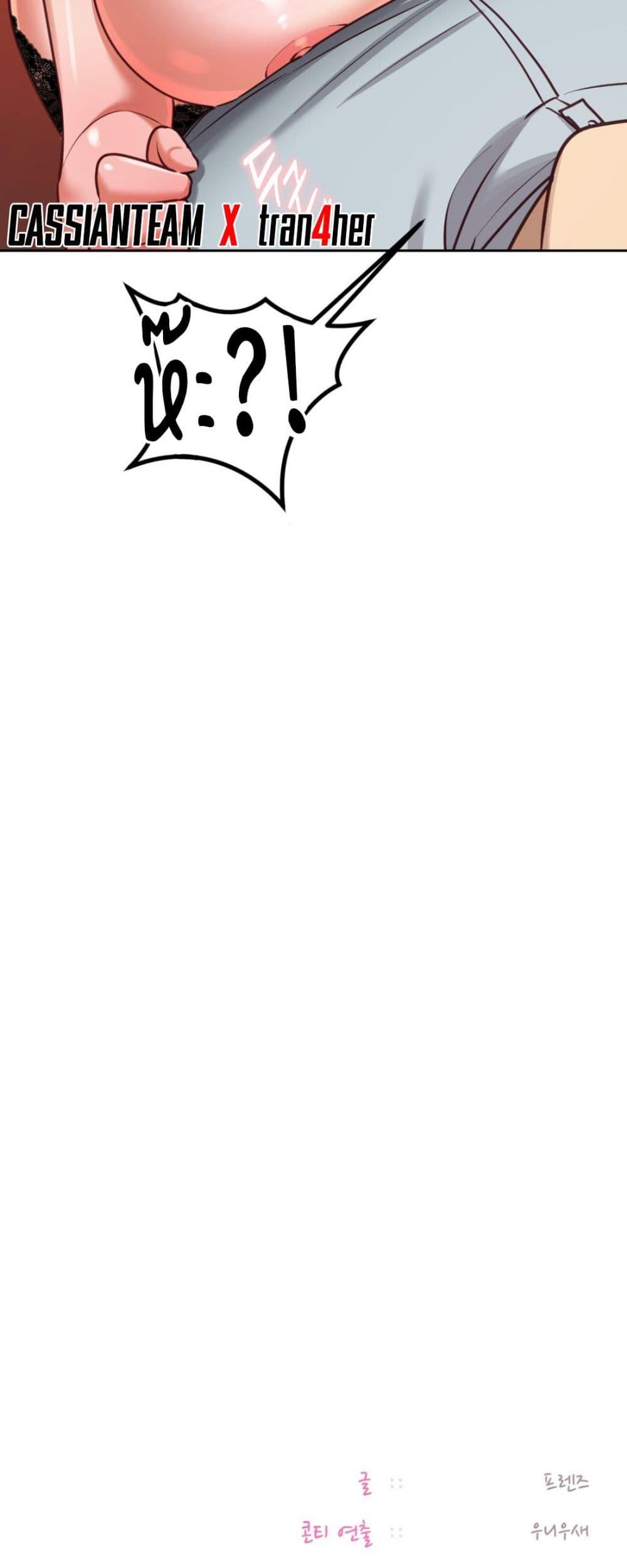 Doujin-Lc- อ่าน โดจิน มังฮวา เกาหลี ญี่ปุ่น จีน แปลไทย The Professor ตอนที่ 1 2 3 4 5 6 7 8 9 10 11 12 13 14 ฟรี ไม่มีโฆษณา อ่าน โดจิน Manhwa เกาหลี ญี่ปุ่น จีน เรามีครบ คัดมาให้เน้นๆ โดจิน 18+ รับประกันความฟินโดย  Doujin Lc