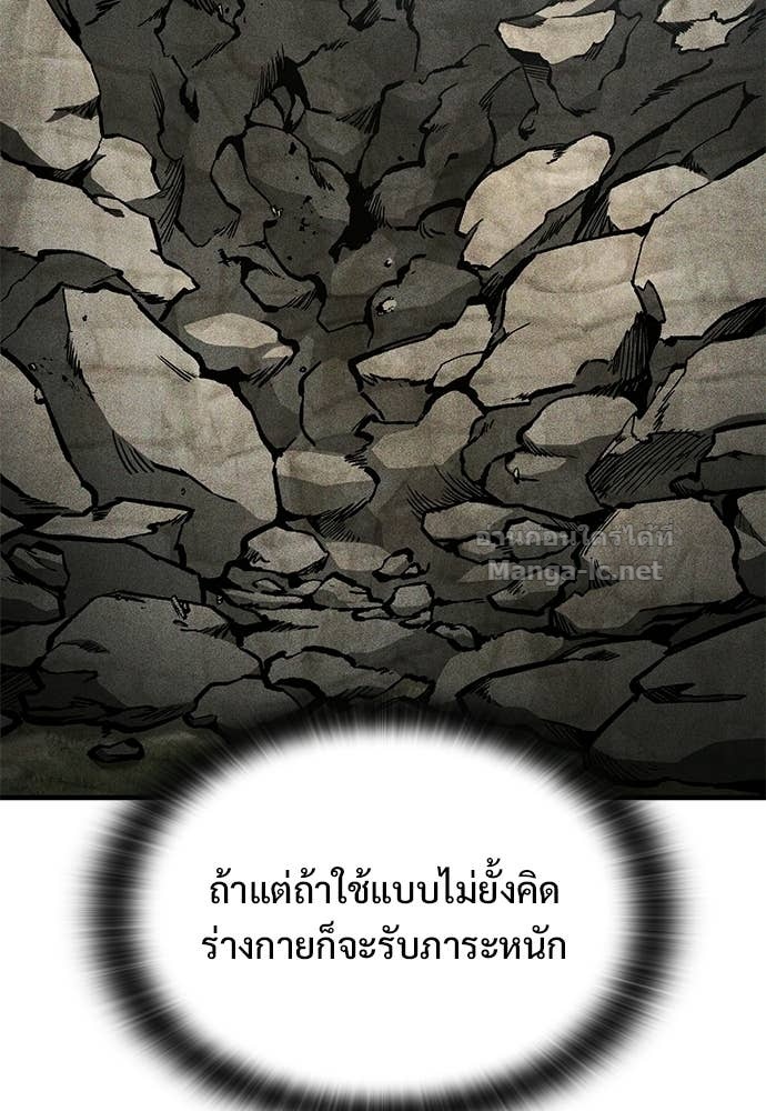 Doujin-Lc- อ่าน โดจิน มังฮวา เกาหลี ญี่ปุ่น จีน แปลไทย อัศวินวันเดียว ตอนที่ 1 2 3 4 5 6 7 8 9 10 11 12 13 14 ฟรี ไม่มีโฆษณา อ่าน โดจิน Manhwa เกาหลี ญี่ปุ่น จีน เรามีครบ คัดมาให้เน้นๆ โดจิน 18+ รับประกันความฟินโดย Doujin Lc