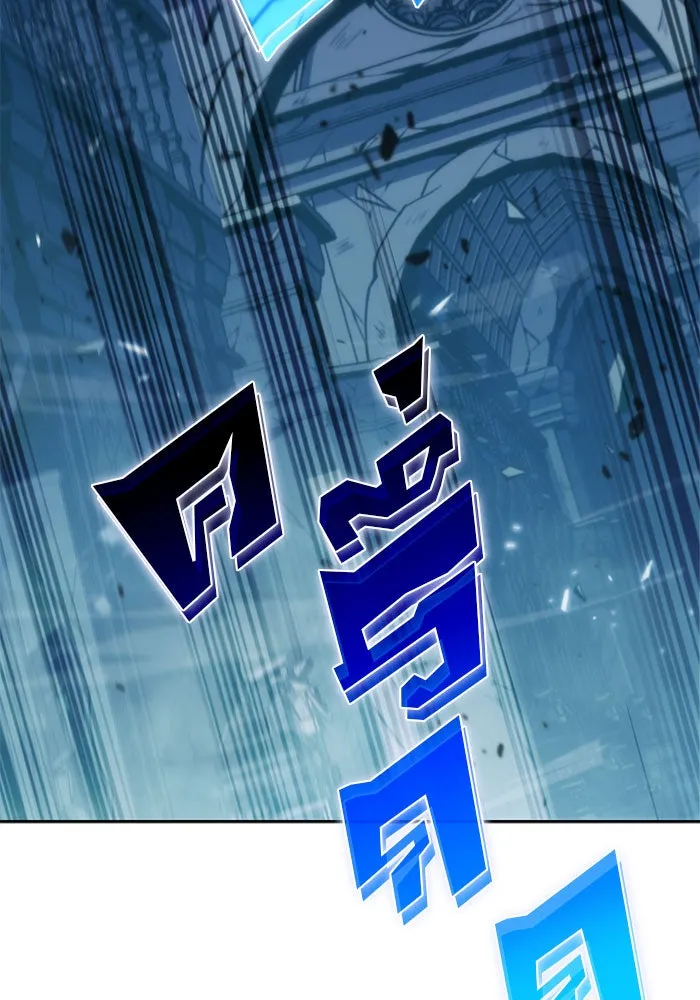 ผู้เล่นหน้าใหม่เลเวลแมกซ์ ตอนที่ 11 เขาวงกตลาบรินธ์ (3) รูปที่ 116