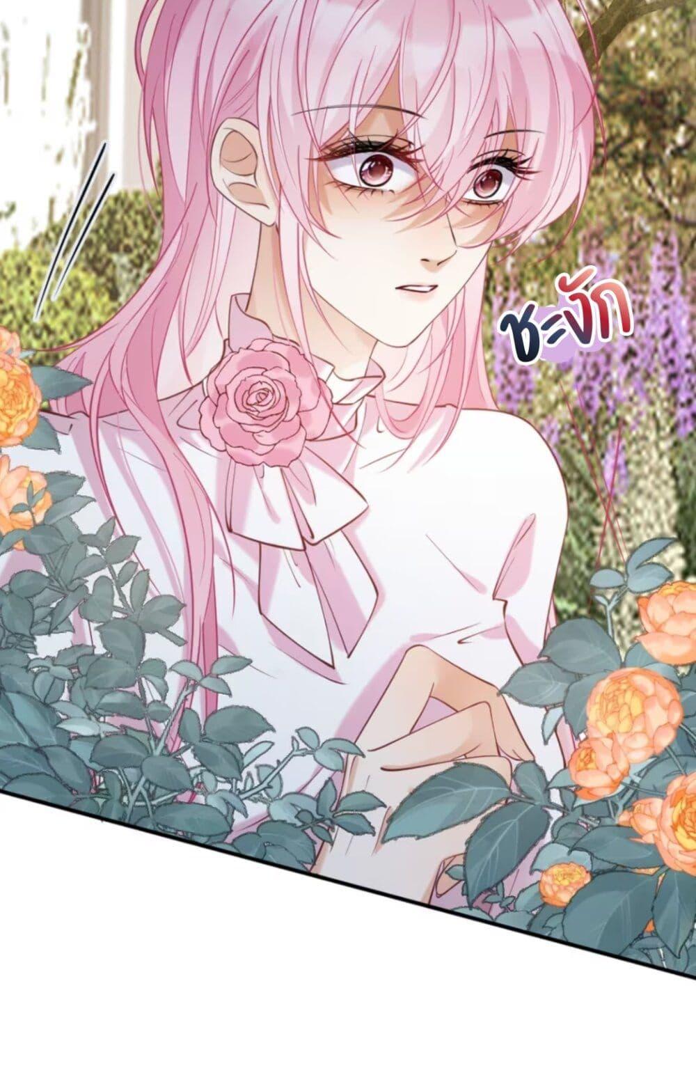 Manga-lc-com อ่านมังงะ อ่านการ์ตูน ออนไลน์ ฟรี Black Moonlight Heroine Always Wants to Mark Me ตอนที่ 1 2 3 4 5 6 7 8 9 10 11 12 13 14 ฟรี ไม่มีโฆษณา Manga-lc - อ่าน มังงะ อ่าน การ์ตูน ออนไลน์ อ่านมังงะ ฟรี