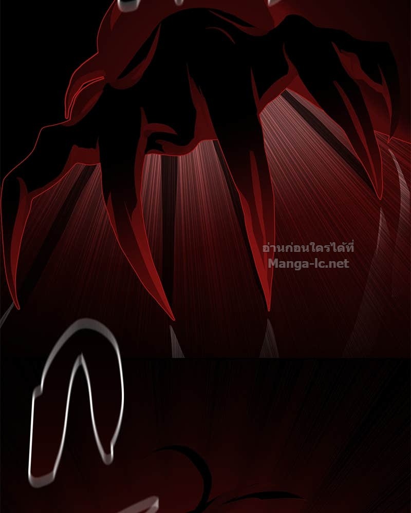 Doujin-Lc- อ่าน โดจิน มังฮวา เกาหลี ญี่ปุ่น จีน แปลไทย ข้าราชการพิเศษ ตอนที่ 1 2 3 4 5 6 7 8 9 10 11 12 13 14 ฟรี ไม่มีโฆษณา อ่าน โดจิน Manhwa เกาหลี ญี่ปุ่น จีน เรามีครบ คัดมาให้เน้นๆ โดจิน 18+ รับประกันความฟินโดย Doujin Lc