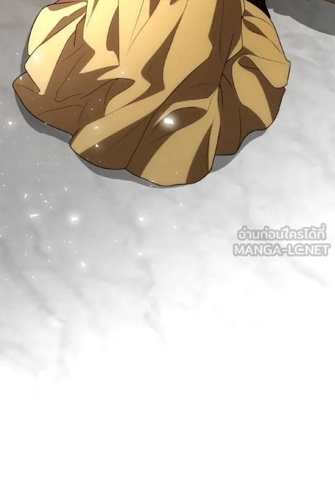 ชาตินี้น้องขอเป็นราช ตอนที่ 119 รูปที่ 15