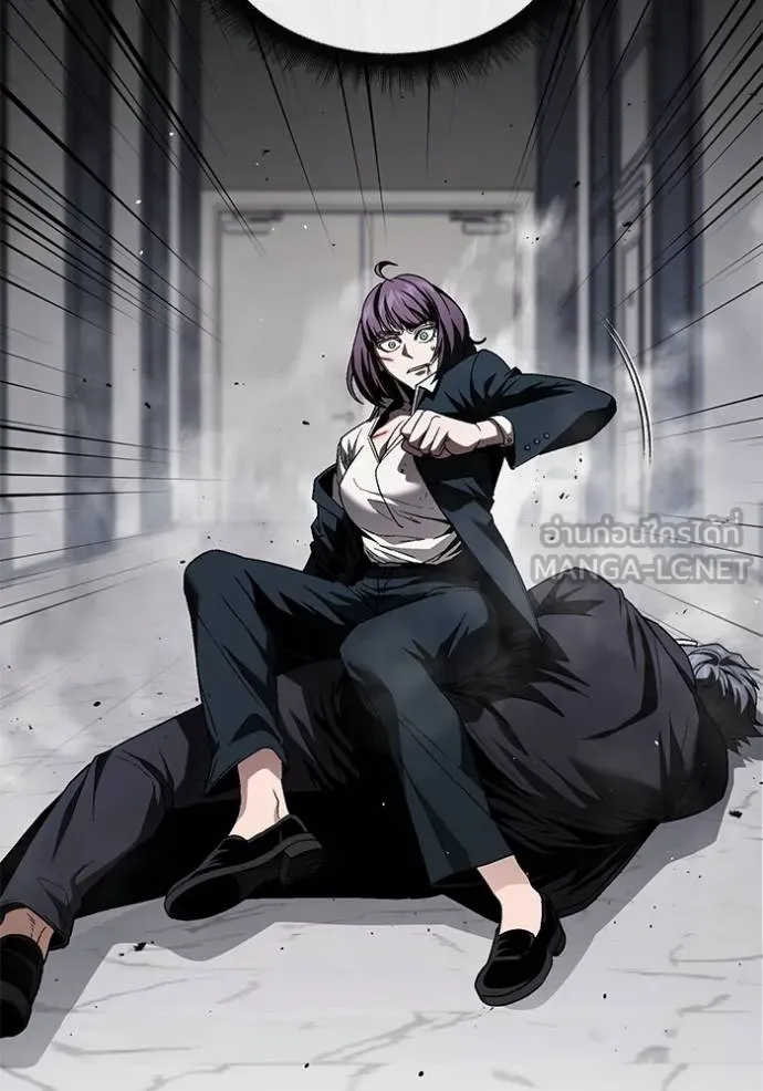 สนิมเชือดเลือดสาด ตอนที่ 29 รูปที่ 142