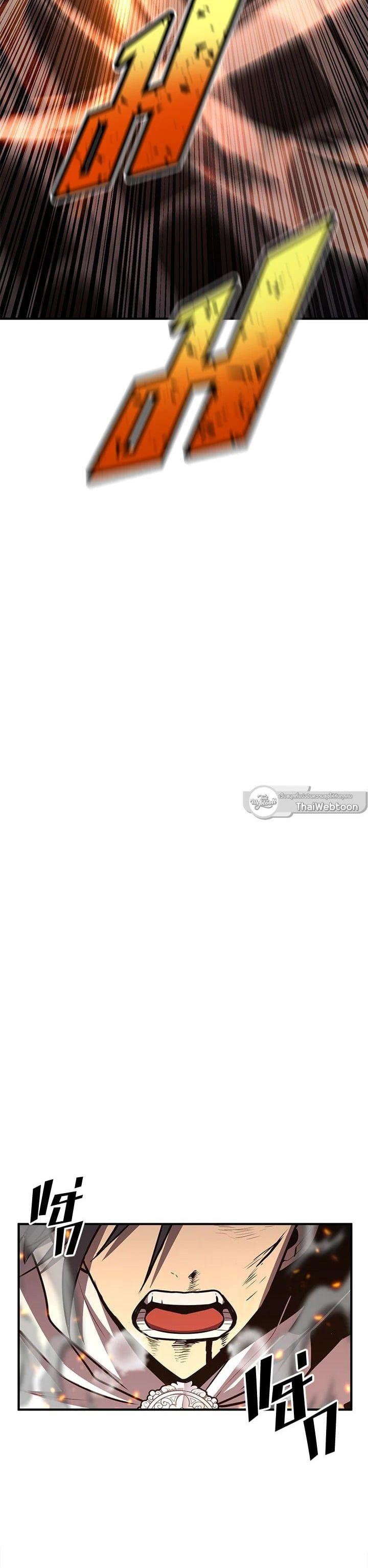 Manga-lc-com อ่านมังงะ อ่านการ์ตูน ออนไลน์ ฟรี Standard of Reincarnation ตอนที่ 1 2 3 4 5 6 7 8 9 10 11 12 13 14 ฟรี ไม่มีโฆษณา Manga-lc - อ่าน มังงะ อ่าน การ์ตูน ออนไลน์ อ่านมังงะ ฟรี