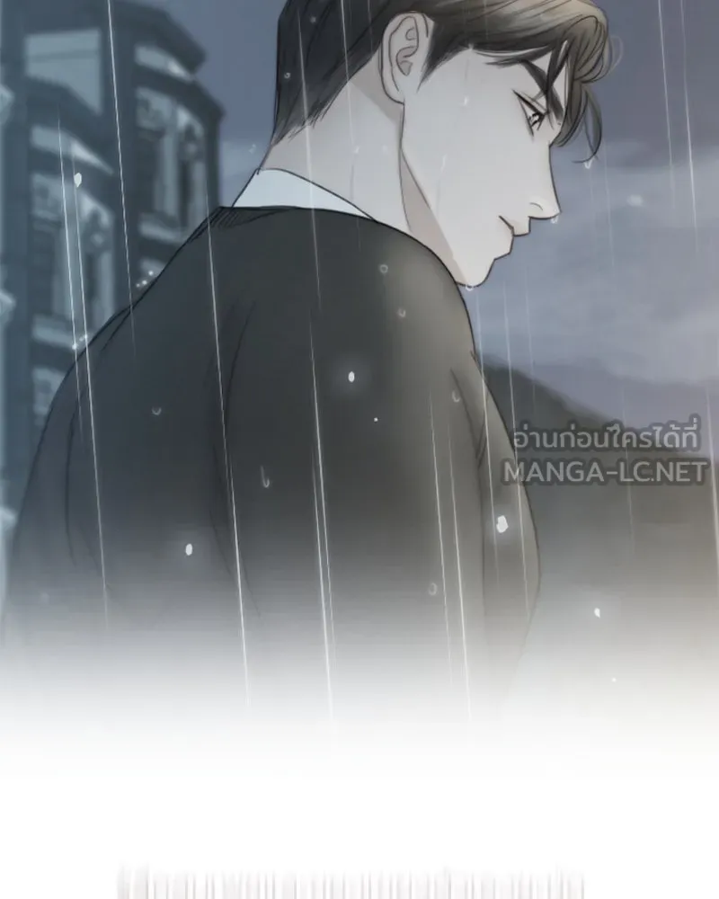 เซเรน่า ตอนที่ 42 รูปที่ 132