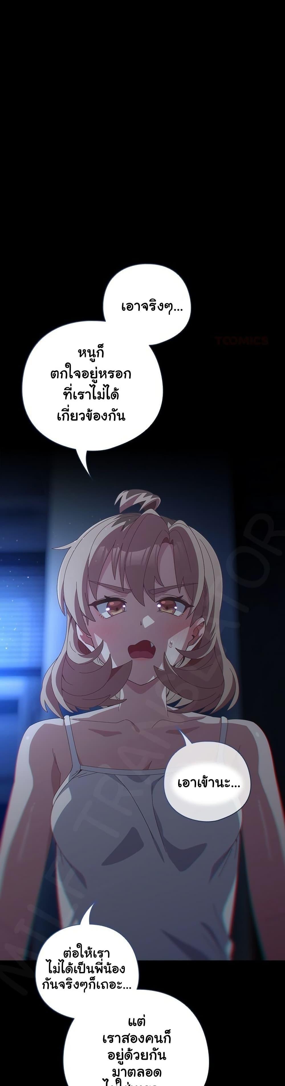 Doujin-Lc- อ่าน โดจิน มังฮวา เกาหลี ญี่ปุ่น จีน แปลไทย Like No Other ตอนที่ 1 2 3 4 5 6 7 8 9 10 11 12 13 14 ฟรี ไม่มีโฆษณา อ่าน โดจิน Manhwa เกาหลี ญี่ปุ่น จีน เรามีครบ คัดมาให้เน้นๆ โดจิน 18+ รับประกันความฟินโดย  Doujin Lc