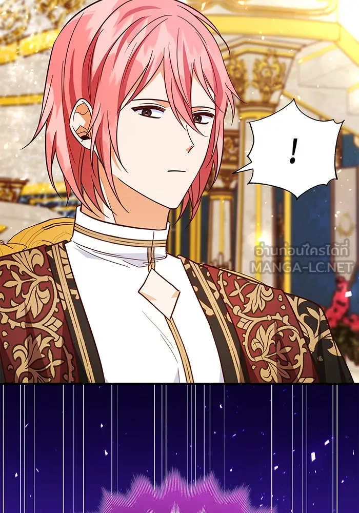 นางร้ายที่ไหนจะมีคุณธรรม ตอนที่ 67 รูปที่ 138
